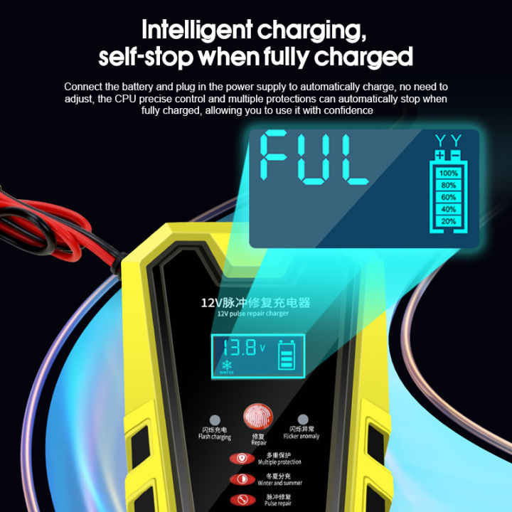 【🇲🇾Stock 】12V Car Battery Charger Motorcycle and Car Acid Battery ...