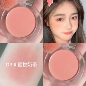 [Ready Stock+COD] Lameila Blush on Red Skin Nude Make-up Natural and Lasting Color Blushon Blusher Rosy Cheeks Natural Look Blushing