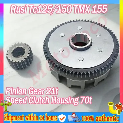 clutch housing set tmx 155 Rusi Tc125/150 TMX 155 Speed Clutch Housing Clutch assembly 70t /pinion Gear 21t /oil Pump Assy 37t