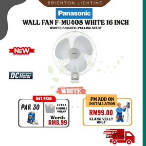 [ORGINAL] Panasonic Wall Fan F-MU408 White 16 Inch