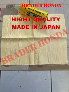 KANEBO UKURAN 35X40 AION MADE IN JAPAN ASLI COCOK UNTUK LAP AIR CUCI MOBIL DAN MOTOR