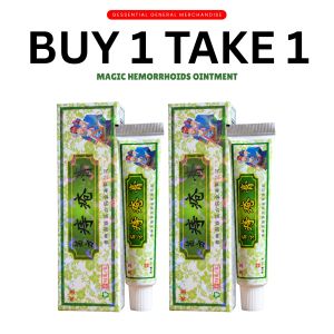BUY 1 TAKE 1 FREE Magic Hemorrhoids Almoranas Ointment Body Cream Body Care Body Moisturizer 15g