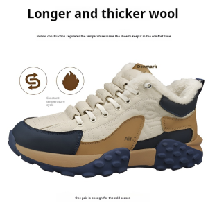 Thicksoled velvet warm sports shoes for men winter hightop cotton shoes increased