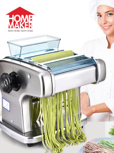 SINGLE-BLADE IMITATING ARTISAN PASTA AND NOODLE Electric Stainless Steel Noodle Machine Dough Cutter 9 Speed Adjustable Thickness 电动单刀面条机