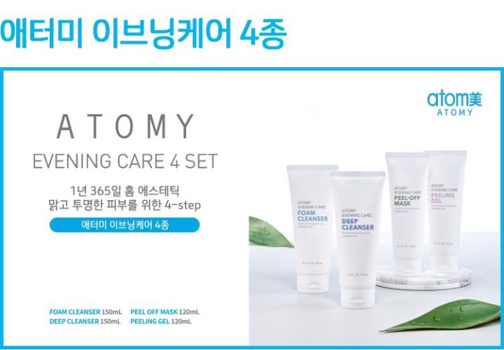 B%E1%BB%99%20ch%C4%83m%20s%C3%B3c%20da%20ban%20%C4%91%C3%AAm%20gi%C3%BAp%20l%C3%A0m%20s%E1%BA%A1ch%20da%20t%E1%BA%A1i%20nh%C3%A0%20-%20Atomy%20Evening%20Care%204%20Set%20-%20Image%202