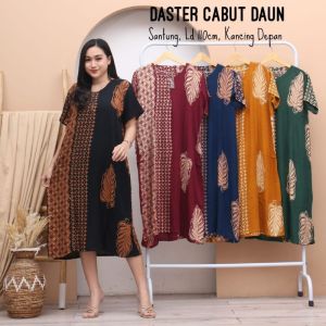 DASTER STANDART BAHAN RAYON SANTUNG DASTER IBU DASTER BATIK PEKALONGAN