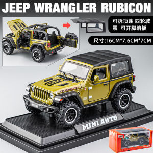 Kids Car Model Off Road Pullback Car Simulation 1:32 Jeep Rubicon Alloy Car Model/Gifts for Childrens Day