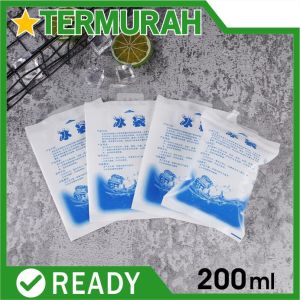 3pcs Ice Gel Pack 200 ML Blue Cool Jelly Cooler Kantong Air Es Pendingin 200ml gabag pengganti dry batu