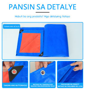 9ft x 12ft Waterproof Laminate Bag / Sakolin / Sackolin / Canvas / Waterproof with Eyelets for Sun and Rain Protection / Truck Cover