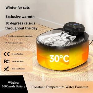 Cats Constant Temperature Drinking Fountain Non-Electric Pet Water Dispenser Automatic Flow Heating Wireless Waterer