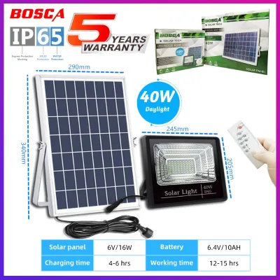 BOSCA 5 Year Warranty 40W Heavy Duty Solar Led Outdoor Flood Light Street Lamp IP65 Waterproof With Remote BOSCA-S01