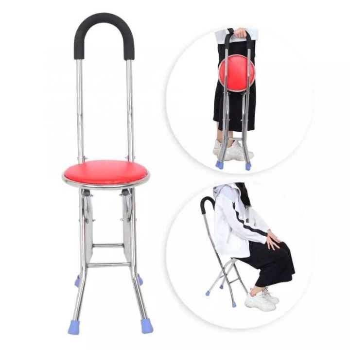 ETALK Kerusi Tongkat Lipat Tahan Lasak Crutches with seat Cane 2 in 1