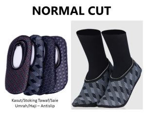 [SINGAPORE SELLER] Kasut Tawaf/Stoking Tawaf Umrah Mekah Tawaf Socks/Haji /Umrah/Anti-slip /Haji Tawaf/RANDOM DESIGN