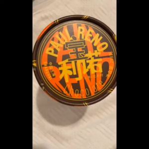 上海阿咪儿童宝利诺麦芽糖醇85%黑巧克力无蔗糖无木糖醇糖尿零食