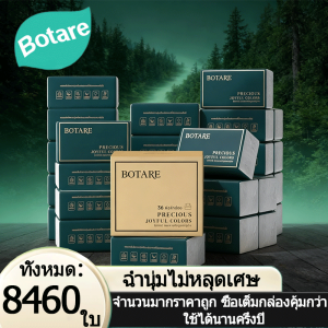 36 แพ็ค Botare กระดาษเช็ดหน้าแบบซอง ซอฟท์แพ็ค 4 ชั้น หนานุ่ม ซับน้ำดี กระดาษทิชชู่หน้า เนื้อนุ่มคุณภาพดี แพ็คใหญ่ ประหยัดสุด ทิชชู่สก็อต ทิชชู่หนาแน่น