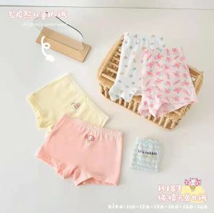 FOB Quần Lót Trẻ Em Gu Ni Xiong Quần Lót Trẻ Em Bé Trai Và Bé Gái Quần Đùi er Cotton In Họa Tiết Hoạt Hình