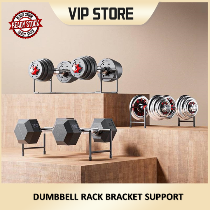 Vip Rack VIP Vertical Dumbbell Rack Weightlifting Dumbbell Rack Bracket Support ...