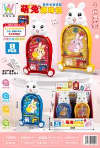 Mainan Pinball Lucu Motif Kelinci / Pinbol Toy Cute Bunny / Mainan Bola Skor Nilai Lucu