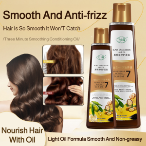 Nourish Hair Care Oil Natural Grass Seed Fragrance Nourishing Moisturizing Anti-Frizz Hair Oils For Hair Growth