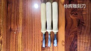 Hanson8 U Type Woodworking Trimming Hand Wood Carving 6MM 9MM 12MM 15MM H8M4T