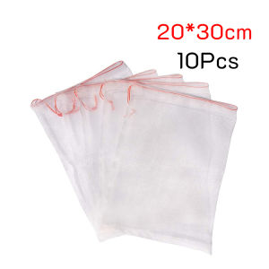 T.Z. ถุงตาข่ายไนล่อน ห่อผลไม้ ถุงตาข่ายกันแมลง สามารถเลือกขนาดตามที่ใช้งานได้ Nylon mesh bag