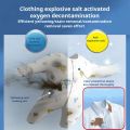 Explosive Salt Bleaching Powder Remove Stains Mold and Strong Stain Remover 洗衣粉爆炸盐. 