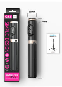 ไม้เซลฟี่มาใหม่ล่าสุด รุ่นQ12ไม้เซลฟี่กันสั่นมือถือ ไม้เซลฟี่ 3 ขาไม้ใช้กันสั่นไม้เซลฟี่พร้อมรีโมทไม้เซลฟี่อันเล็กไม้เซลฟี่บลูทูธ