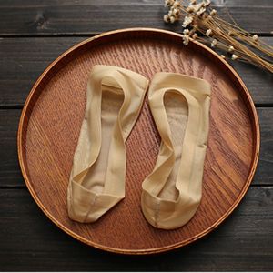 VCH Women Ice Silk Toe Socks Boat Socks Invisible Version Fish Mouth Socks Socks