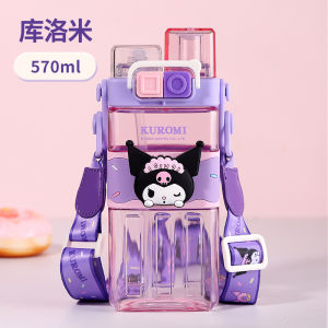 Styzt ถ้วยพลาสติกฤดูร้อนสำหรับเด็กทรงสี่เหลี่ยมดื่มคู่ใหม่ถ้วยน้ำพิเศษสำหรับโรงเรียนมูลค่าสูง  HOT