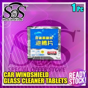 1 Pcs Glass Cleaner Tablet Car Windshield Cleaner Car Solid Wiper Window Cleaning for Any Glass or Window 汽车浓缩泡腾片/雨刷精