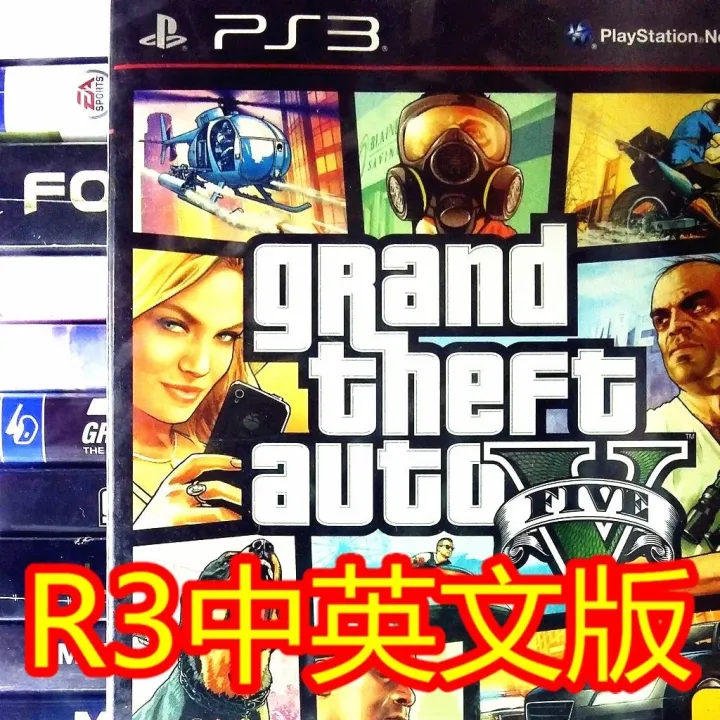 [R3 DISC] PS3 Grand Theft Auto V GTA 5 侠盗飞车 Sony Rockstar Action Games GTA5 GTAV