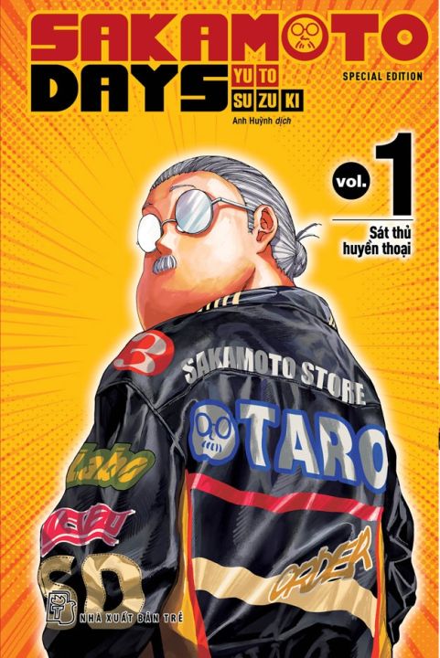 Truyện Tranh - Bộ Manga Sakamoto Days - Sát Thủ Huyền Thoại (Tập lẻ, tuỳ chọn) - Tập 1 2 3 4 5 6