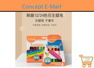 E-mart - Y Concept PLUS CRAYON NON TOXIN CRAYON