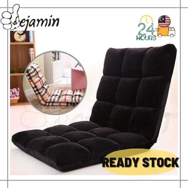 Multi Functional Adjustable Lazy Sofa Single Floor Tatami Foldable Sofa Bed Recliner Chair 80cm Multi Functional Adjustable Lazy Sofa Single Floor Tatami Foldable Sofa Bed Recliner Chair 80cm
