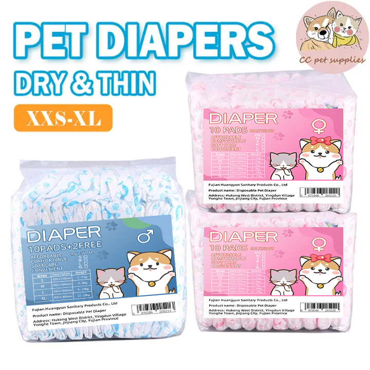 Dog Menstrual Pants Diapers, Cat Diapers, Pet Menstrual Period Men's 