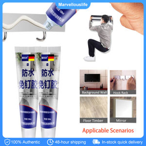 120ML All-purpose Glue Nail Free Adhesive Sealant Welding Flux Fix Glue Nail Free Stationery Glass Metal Ceramic Adhesive