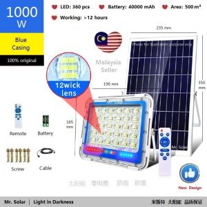 Blue Casing - Mr. Solar - Lampu / Solar Flood Light - 600W - 1000W - 1500W - 2000W (x1) - 1200W (x2)