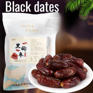 【❤️Hot Sell】自然晒干黑椰枣 香甜软糯 Desert Soft Gold Black Dates/Dried fruits/snacks