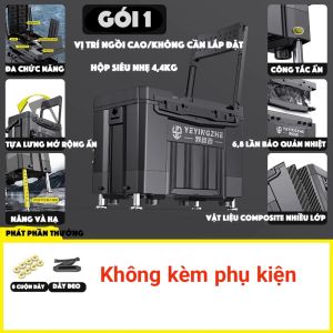 thùng câu đài nội địa YEYINGZHE 32L siêu bền có bánh xe kèm phụ kiện câu cá z1
