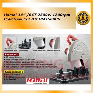 Shengyik Homai 14’’ Cold Saw Cut Off HM3508CS
