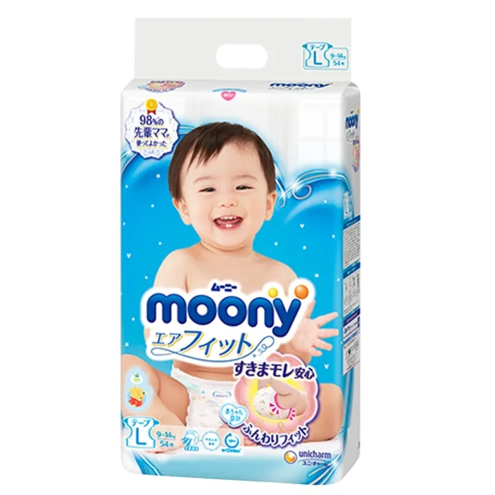 Tã dán Moony (L, 54 miếng)