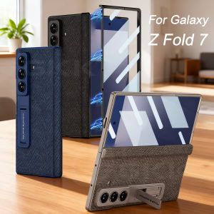 Magne Hinge All-included Case For Samsung Galaxy Z Fold 7 Nylon Fabric Screen Glass Protective Cover For Galaxy Z Fold7 Case