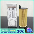 Lọc dầu nhớt BMW máy 1.5L / 2.0L (116d, 116i, 118i, 120d, 125d, 125i, 218i, 318d, 318i, 320i, 320d, 330e, 330i, 520d, 520i, 525d, 530i, 730Li, X3, X4). 