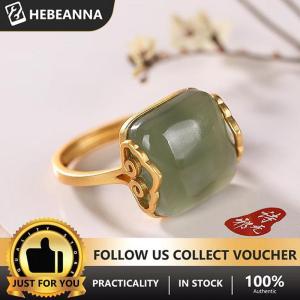 hebeanna แหวนหยกเทียมทรงเมฆมงคลสไตล์วินเทจปรับได้สำหรับผู้หญิงของขวัญแหวนที่สง่างามและเรียบง่ายสไตล์จีน