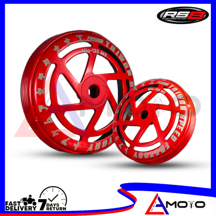 ORIGINAL RS8 CLUTCH BELL MIO SPORTY / MIO I 125 / MIO SOUL I 125 / PCX ...