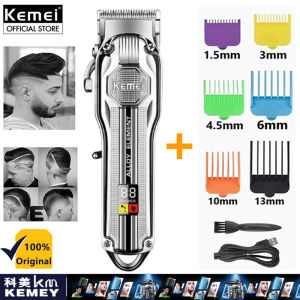 Kemei Tông Đơ Cắt Tóc Chuyên Nghiệp Vỏ Kim Loại Hoàn Toàn Mạnh Mẽ KM-517 Cho Nam Có Thể Điều Chỉnh