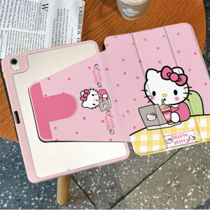 เคส iPad work Kitty Gen11 pink 3-fold Gen10 หมุนได้ 360° Air6/7 for iPad Air5 mini6 mini7