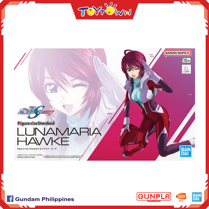 Excellent Modèle Mobile Suit Gundam SEED DESTINY Lunamaria