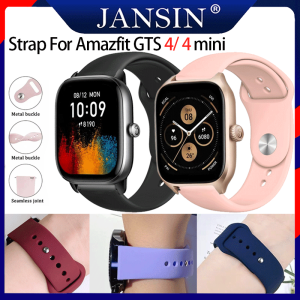 dây đeo cho Amazfit GTS 4 mini Dây đeo đồng hồ thể thao silicone mềm Dây đeo tay thay thế đồng hồ thông minh cho Amazfit GTS 4