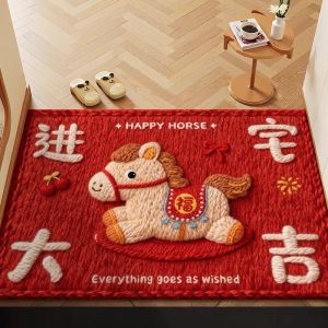 2026 Year of the Horse New Year Cartoon Festive Floor Mat Entrance Entrance Entrance Bathroom